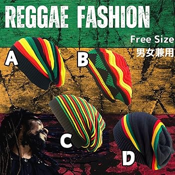 帽子 JUNYA WATANABE Rasta Knit Beret 帽子 JUNYA WATANABE Rasta Knit Beret JUNYA WATANABE Rasta